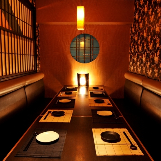 静冈县 餐馆搜索结果 第1页 Savor Japan 风味日本